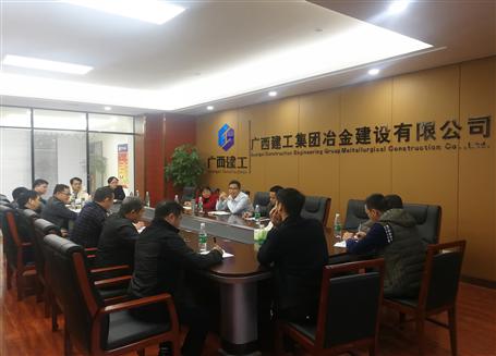 開好局，謀新篇！歐志永總經理赴南寧中心調研