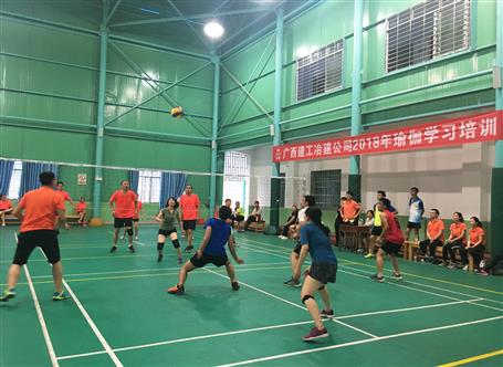 桂華氣排球隊：頑強(qiáng)拼搏，享受比賽