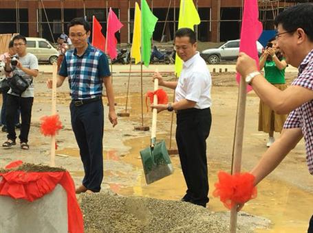 覃振華出席融水苗族自治縣2018年第三季度重大項(xiàng)目集中開(kāi)竣工儀式