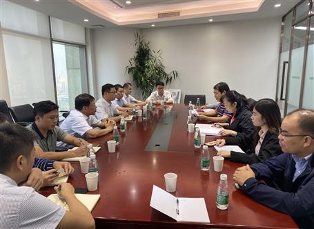 廣東公司正式成立！