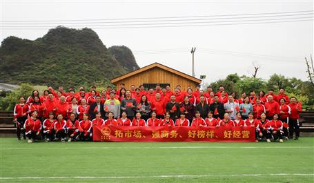 活力無極限，我們不一young