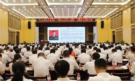 【不忘初心 牢記使命】公司黨委邀請(qǐng)何方禮作“不忘初心、牢記使命”主題教育專(zhuān)項(xiàng)指導(dǎo)