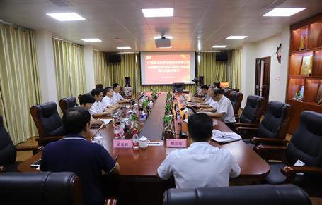 【不忘初心 牢記使命】公司黨委理論學習中心組開展“不忘初心、牢記使命”主題教育專題學習