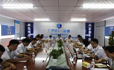 【不忘初心 牢記使命】韋桂華到分公司開(kāi)展“不忘初心、牢記使命”主題教育調(diào)研