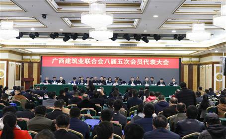 公司有56人榮獲“廣西建筑業(yè)優(yōu)秀建造師”稱號，看看有你嗎？