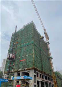 【沖刺四季度·決勝全年紅】加碼提速 搶抓進度