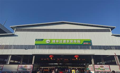 第十分公司承建的桂中商城改造過渡市場項(xiàng)目通過竣工驗(yàn)收