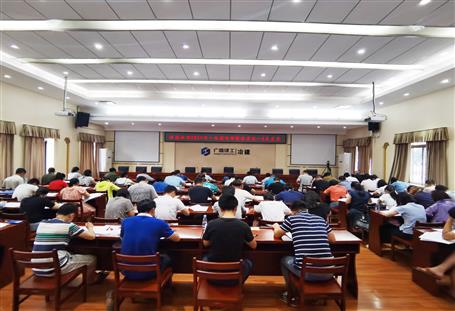 創(chuàng)新高！公司60人通過(guò)一級(jí)建造師考試