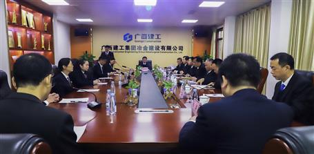 公司2020年度領(lǐng)導(dǎo)班子述職考評(píng)會(huì)召開(kāi)