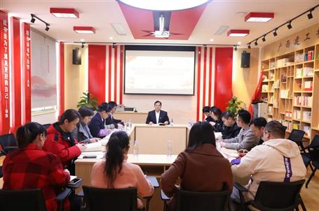 蒙勝益參加公司資金運(yùn)營黨支部2020年度組織生活會