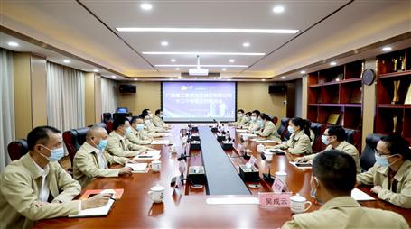 【奮戰(zhàn)四季度·決勝全年穩(wěn)】連軸轉(zhuǎn)、加油干，全力沖刺年末收官