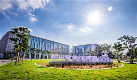 冶建桂南分公司獲多項(xiàng)工程優(yōu)質(zhì)獎、科技創(chuàng)新獎