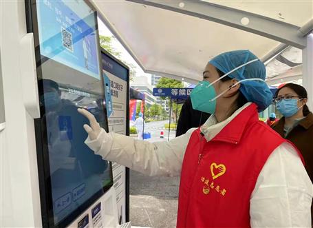 公司持續(xù)開(kāi)展疫情防控志愿服務(wù)活動(dòng)