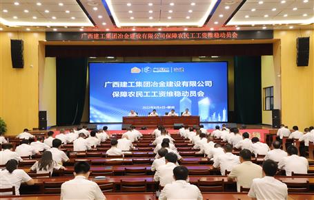 蒙勝益：加強勞務管理 推進項目建設