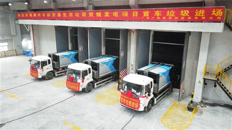 【提升“三力” 爭(zhēng)創(chuàng)佳績(jī)】首批垃圾進(jìn)場(chǎng)！桂華分公司項(xiàng)目按期實(shí)現(xiàn)重大節(jié)點(diǎn)目標(biāo)