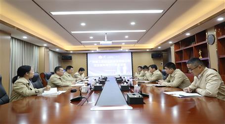 覃振華：青年員工要有格局、有能力、有擔(dān)當(dāng)