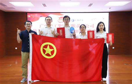 冶建榮獲集團(tuán)公司第九屆青年安全知識(shí)競(jìng)賽三等獎(jiǎng)