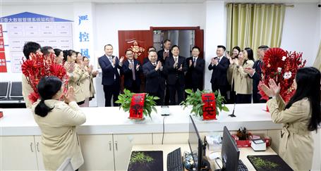 開工大吉 聚力奮楫丨公司領(lǐng)導(dǎo)向干部職工送祝福、鼓干勁